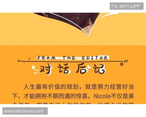 吉布森的传奇人生与影响力探讨:从作家到文化符号的多重身份解析 吉布森的传奇人生与影响力探讨:从作家到文化符号的多重身份解析